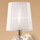 Бра Mantra Loewe [WALL LAMP 1L  ANTIQUE BRASS - WHITE SHADE]