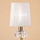 TABLE LAMP 1L SMALL ANTIQUE BRASS - WHITE SHADE