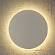 Mantra Bora Bora ROUND LED WALL LAMP WHITE 6W MATT WHITE]