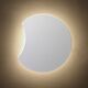 WALL LAMP [16W WHITE]