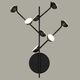 WALL LAMP 24W - 3000K BLACK