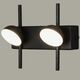 WALL LAMP 6W - 3000K BLACK