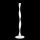 TABLE LAMP [LED 8W SAND WHITE]
