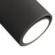 WALL LAMP 1L