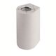 WALL LIGHT R WHITE OUTDOOR IP65 2L*GU10 WHITE