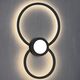 WALL LAMP LED