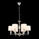 Люстра подвесная ST-Luce Enita [Никель/Белый E14 6*40W]
