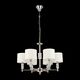 Люстра подвесная ST-Luce Enita [Никель/Белый E14 6*40W]