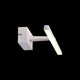 Подсветка для картин ST-Luce Mareto [Белый/Белый LED 1*8W]