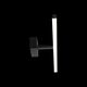 Светильник настенный ST-Luce Mareto [Черный/Белый LED 1*18W]