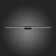 Светильник настенный ST-Luce Mareto [Черный/Белый LED 1*18W]
