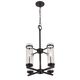 Люстра подвесная ST-Luce Bichero [Черный, Никель/Прозрачный E14 4*60W]