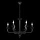 Люстра подвесная ST-Luce Siema [Черный E14 6*40W]