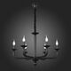 Люстра подвесная ST-Luce Siema [Черный E14 6*40W]