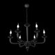 Люстра подвесная ST-Luce Siema [Черный E14 6*40W]