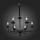 Люстра подвесная ST-Luce Siema [Черный E14 6*40W]