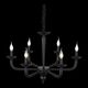 Люстра подвесная ST-Luce Siema [Черный E14 6*40W]