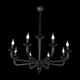 Люстра подвесная ST-Luce Siema [Черный E14 8*40W]