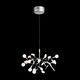 Люстра подвесная ST-Luce Rafina [Серебристый/Белый LED 30*0,5W]