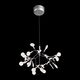 Люстра подвесная ST-Luce Rafina [Серебристый/Белый LED 30*0,5W]