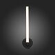 Настенный светильник ST Luce Bisaria [Черный/Белый LED 1*10W]