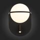 Бра ST Luce Donolo [Черный/Белый LED 1+1*8+3W]