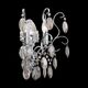 Бра ST Luce Orecchini [Темный хром/Тонированный черный E14 2*40W]