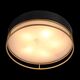 Светильник потолочный ST-Luce Onde [Черный, Матовое золото/Белый E14 5*40W]