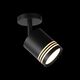 ST101.412.05 Светильник потолочный ST-Luce Черный/Белый LED 1*5W