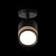 ST101.412.05 Светильник потолочный ST-Luce Черный/Белый LED 1*5W