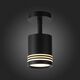 ST101.412.05 Светильник потолочный ST-Luce Черный/Белый LED 1*5W
