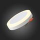ST104.502.06 Светильник потолочный ST-Luce Белый/Белый LED 1*6W