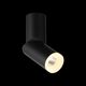 ST107.402.10 Светильник потолочный ST-Luce Черный/Белый LED 1*10W