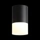 ST100.442.05 Светильник потолочный Черный LED 1*5W 4000K 390Lm Ra>80 120° D64xH110 170-240V