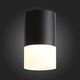 ST100.442.05 Светильник потолочный Черный LED 1*5W 4000K 390Lm Ra>80 120° D64xH110 170-240V