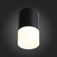 ST100.442.05 Светильник потолочный Черный LED 1*5W 4000K 390Lm Ra>80 120° D64xH110 170-240V