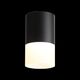 ST100.442.10 Светильник потолочный Черный LED 1*10W 4000K 780Lm Ra>80 120° D78xH135 170-240V