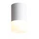 ST100.542.05 Светильник потолочный Белый LED 1*5W 4000K 390Lm Ra>80 120° D64xH110 170-240V