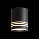 ST101.442.05 Светильник потолочный Черный LED 1*5W 4000K 390Lm Ra>80 120° D68xH80 170-240V