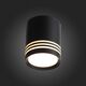 ST101.442.05 Светильник потолочный Черный LED 1*5W 4000K 390Lm Ra>80 120° D68xH80 170-240V
