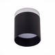 ST102.442.12 Светильник потолочный Черный LED 1*12W 4000K 936Lm Ra>80 120° IP20 D100xH90 170-240V