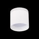 ST102.542.09 Светильник потолочный Белый LED 1*9W 4000K 702Lm Ra>80 120° IP20 D79xH75 170-240V