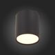 ST113.432.05 Светильник потолочный Черный LED 1*5W 3000K 390Lm Ra>80 120° IP20 D68xH75 170-240V