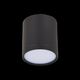 ST113.432.05 Светильник потолочный Черный LED 1*5W 3000K 390Lm Ra>80 120° IP20 D68xH75 170-240V