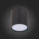 ST113.432.05 Светильник потолочный Черный LED 1*5W 3000K 390Lm Ra>80 120° IP20 D68xH75 170-240V