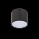 ST113.432.09 Светильник потолочный Черный LED 1*9W 3000K 702Lm Ra>80 120° IP20 D88xH75 170-240V
