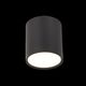 ST113.442.05 Светильник потолочный Черный LED 1*5W 4000K 390Lm Ra>80 120° IP20 D68xH75 170-240V