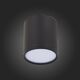 ST113.442.05 Светильник потолочный Черный LED 1*5W 4000K 390Lm Ra>80 120° IP20 D68xH75 170-240V