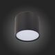 ST113.442.09 Светильник потолочный Черный LED 1*9W 4000K 702Lm Ra>80 120° IP20 D88xH75 170-240V