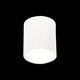 ST113.542.05 Светильник потолочный Белый LED 1*5W 4000K 390Lm Ra>80 120° IP20 D68xH75 170-240V